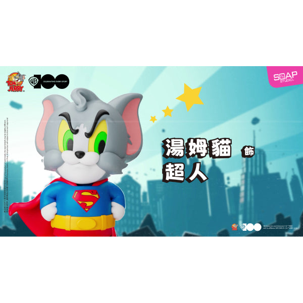 WB100TH Tom and Jerry in Costume Vin-Blop Blind Box (Box of 8) 湯姆 謝利 傑利 貓和老鼠