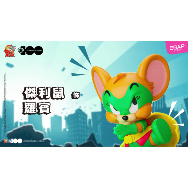 WB100TH Tom and Jerry in Costume Vin-Blop Blind Box (Box of 8) 湯姆 謝利 傑利 貓和老鼠