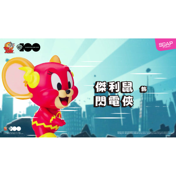 WB100TH Tom and Jerry in Costume Vin-Blop Blind Box (Box of 8) 湯姆 謝利 傑利 貓和老鼠