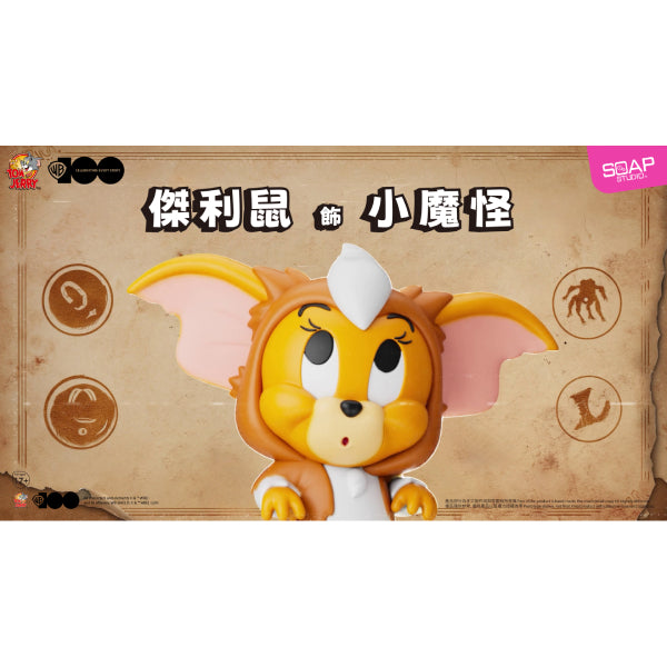 WB100TH Tom and Jerry in Costume Vin-Blop Blind Box (Box of 8) 湯姆 謝利 傑利 貓和老鼠