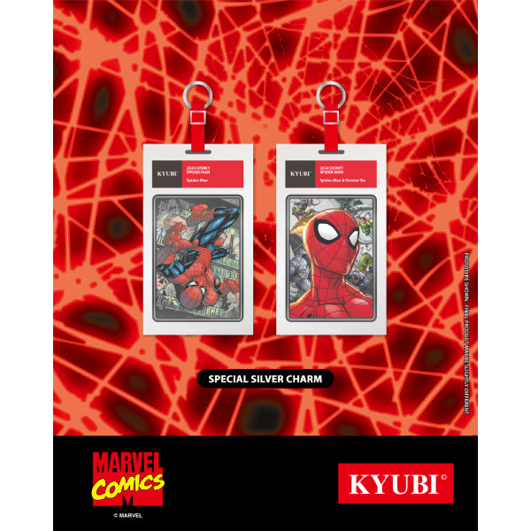 KYUBI Charm Collection Series 5 - The Amazing Spider-man 蜘蛛俠與眾惡人