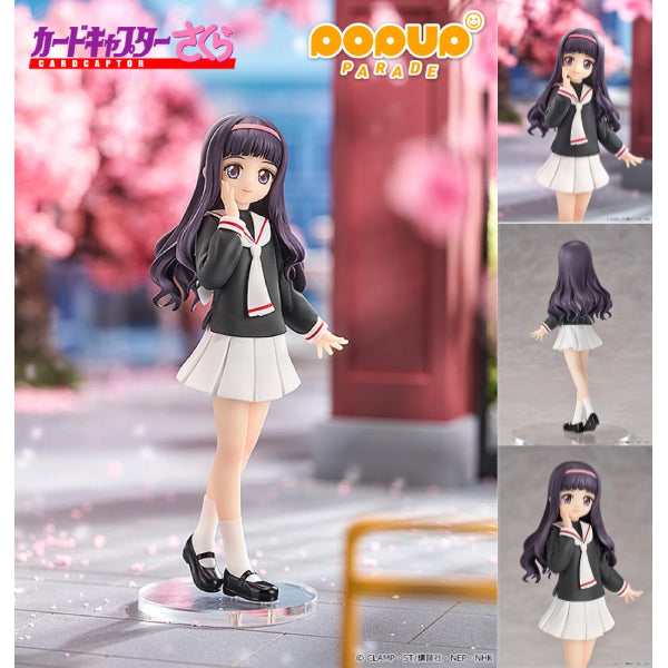 POP UP PARADE Tomoyo Daidouji 百變小櫻 大道寺知世