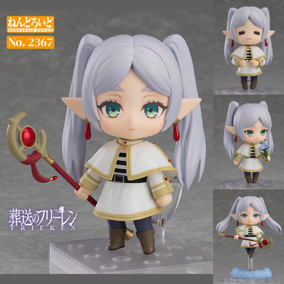 2367 Nendoroid Frieren 黏土人 葬送的芙莉蓮 芙莉蓮