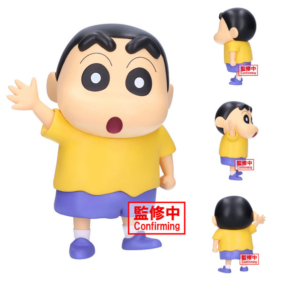 CRAYON SHINCHAN BIG SOFVIMATES SHINNOSUKE NOHARA (COMICS COLOR VER.) 蠟筆小新 野原新之助 漫畫色