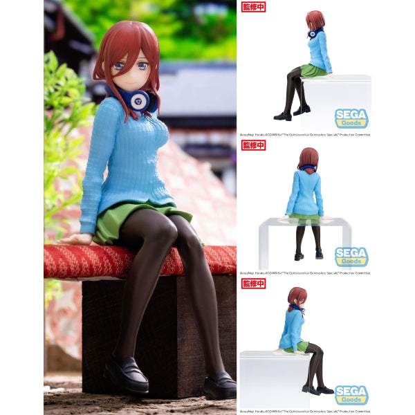 The Quintessential Quintuplets Specials PM Perching Figure Miku Nakano GOTOUBUN GOTOBUN 五等分的新娘 中野三玖 SIT