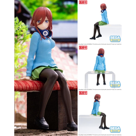 The Quintessential Quintuplets Specials PM Perching Figure Miku Nakano GOTOUBUN GOTOBUN 五等分的新娘 中野三玖 SIT