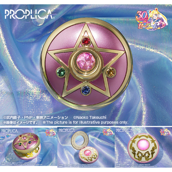 PROPLICA Crystal Star -Brilliant Color Edition- (2024 Aug Resale ver.) 美少女戰士 月光水晶變身盒