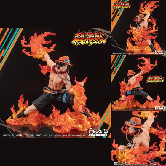 FiguartsZERO [EXTRA BATTLE] PORTGAS D ACE -ONE PIECE BOUNTY RUSH 5th Anniversary- 海賊王 艾斯 火拳 zero