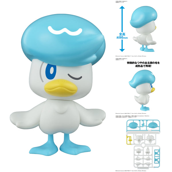 Pokémon PLAMO COLLECTION QUICK!! 19 Quaxly 寵物小精靈 寶可夢 潤水鴨 pokepla