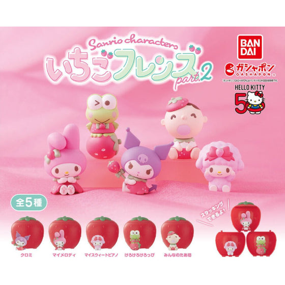 SANRIO CHARACTERS STRAWBERRY FRIENDS 2 (Set of 5) 扭蛋 gashapon capsule