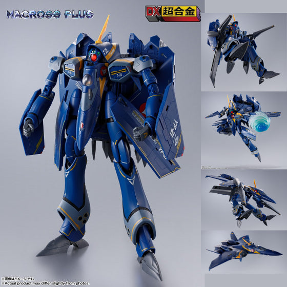 DX CHOGOKIN YF-21 (GULD GOA BOWMAN USE) 超合金 超時空要塞 加魯特·加奧·保曼