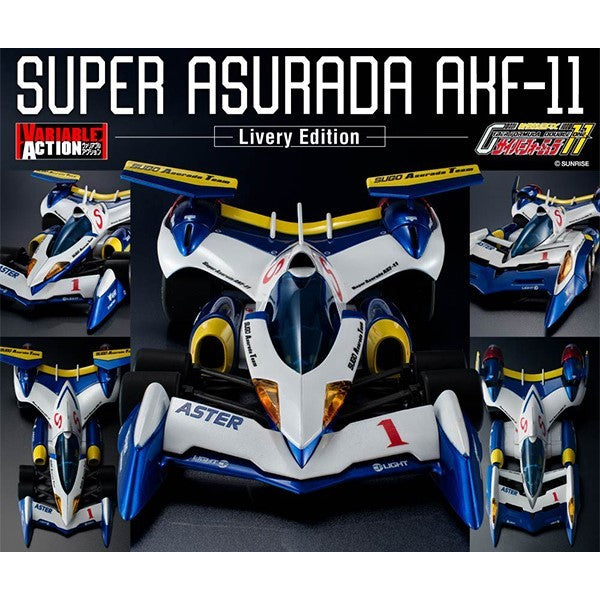 Variable Action Future GPX Cyber Formula11 SUPER ASURADA AKF-11 -Livery Edition- 高智能方程式 超級雷神