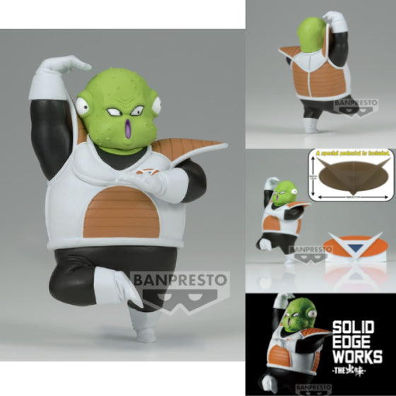 [SOLID EDGE] DRAGON BALL Z WORKS VOL.21 GULDO 龍珠 基紐特戰隊 古杜
