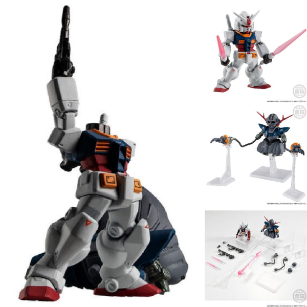 FW GUNDAM CONVERGE CORE MOBILE SUIT GUNDAM LAST SHOOTING SET W/O GUM  機動戰士 高達 元祖 自護號