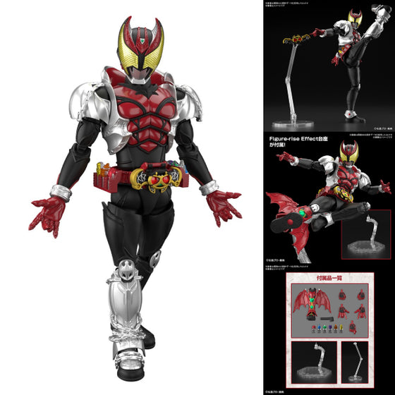 Figure-rise Standard MASKED RIDER KIVA KIVA FORM 幪面超人 月騎 FRS