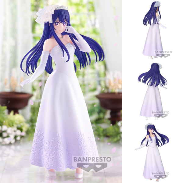 [OSHI NO KO]  AI～BRIDAL DRESS～FIGURE 我推的孩子 星野愛 婚紗 小愛