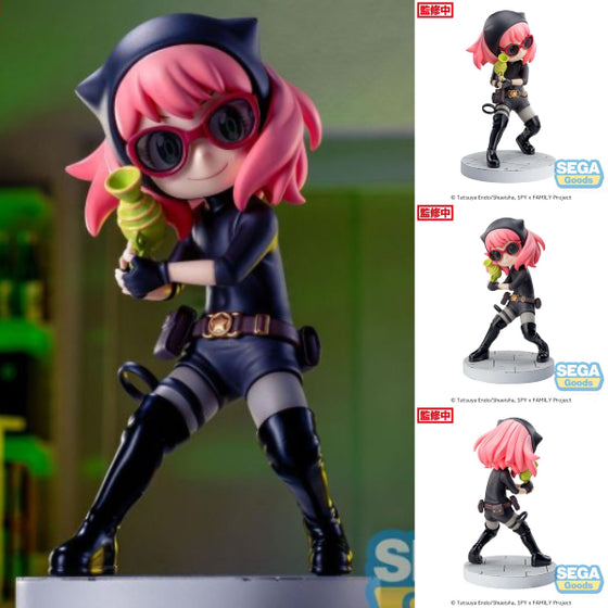 [LUMINASTA] ANIME SPY ANYA SENNYU 間諜家家酒 間諜過家家 安妮亞