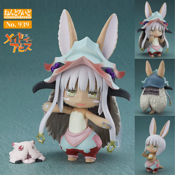 939 Nendoroid Nanachi 黏土人 來自深淵 娜娜奇 奈奈祈
