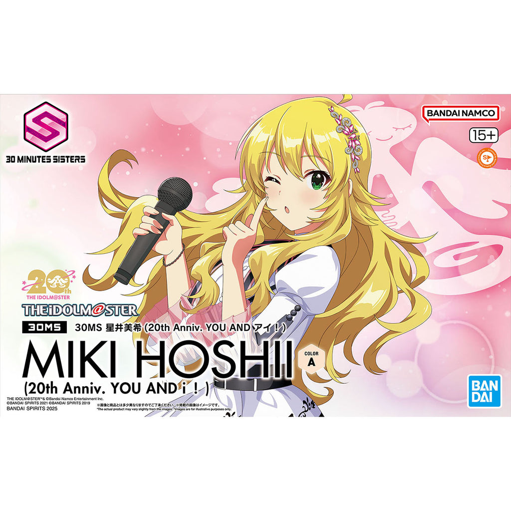 30MS Miki Hoshii (20th Anniv. YOU AND Ai!) 30分鐘 少女戰線 偶像大師 星井美希