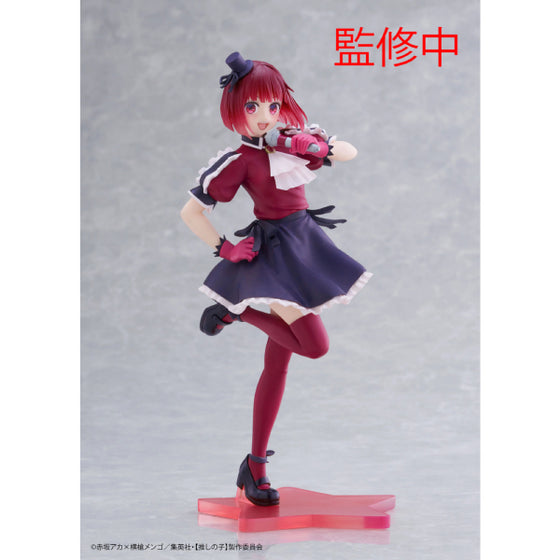 Oshi no Ko Coreful Figure Kana Arima (B-Komachi Ver.) 我推的孩子 有馬佳奈 有馬加奈 Taito