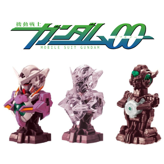 GUNDAM MS MECHANICAL BUST 05 GUNDAM EXIA TRANS-AM VER (set of 3) 機動戰士高達 艾斯亞 能天使 扭蛋