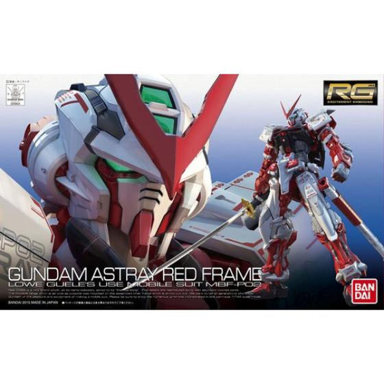 RG 1/144 MBF-P02 Gundam Astray Red Frame 機動戰士 高達 迷惘高達 紅色機 異端 (End of JAN 2025 ver.)
