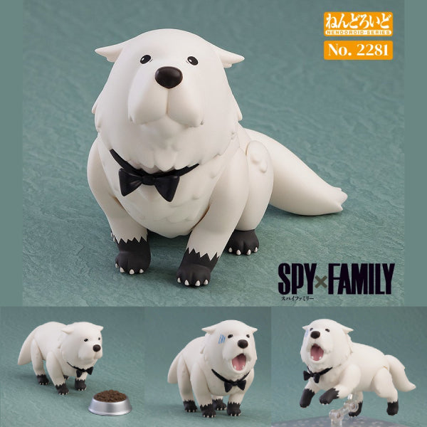 2281 Nendoroid Bond Forger 黏土人 間諜家家酒 間諜過家家 彭德‧佛傑