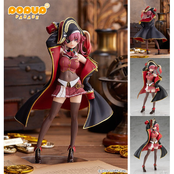 POP UP PARADE Houshou Marine 寶鐘瑪琳 船長 宝鐘マリン