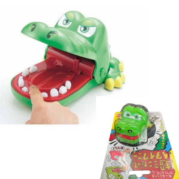 Crocodile Dentist Large (Large / Mini) 鱷魚牙醫