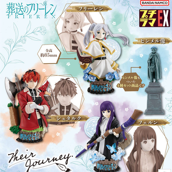 Petitrama series EX Frieren Beyond Journey's End Their Journey Set (Normal Set / Special Set) 葬送的芙莉蓮 芙莉蓮 費倫 修塔爾克 欣梅爾