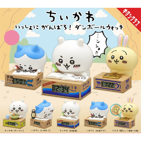 Chiikawa Let's do our best together! Cardboard Watch 1 (set of 5) something small and cute Chikawa ちいかわ 小可愛 吉伊卡哇 扭蛋 gashapon capsule