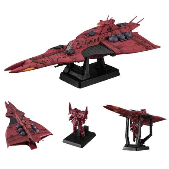 Cosmo Fleet Special Mobile Suit Gundam Unicorn Rewloola Re. 機動戰士 高達 留露拉號 戰艦