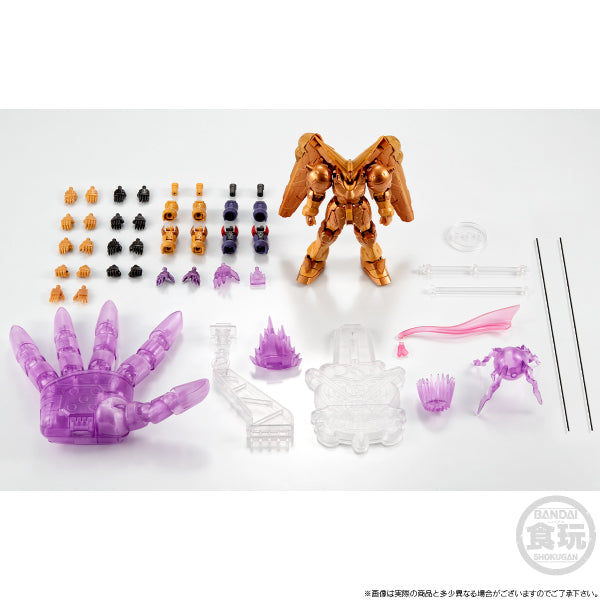 MOBILE SUIT GUNDAM G-FRAME FA MASTER GUNDAM (MEIKYOUSHISHUI Ver.) & OPTION PART SET W/O GUM  機動戰士 高達 盟主高達 明鏡止水 東方不敗