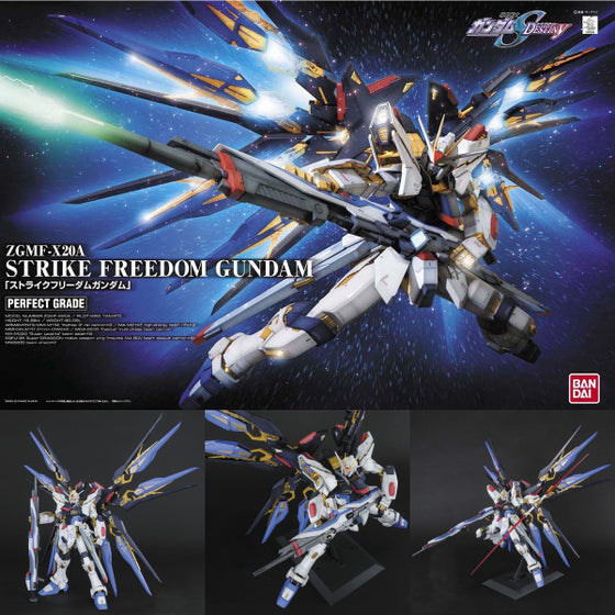 PG 1/60 STRIKE FREEDOM GUNDAM 機動戰士 突擊自由高達