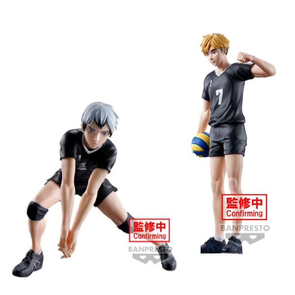 HAIKYU!! FIGURE (ATSUMU MIYA / SHINSUKE KITA) 排球少年 (宮侑 / 北信介)