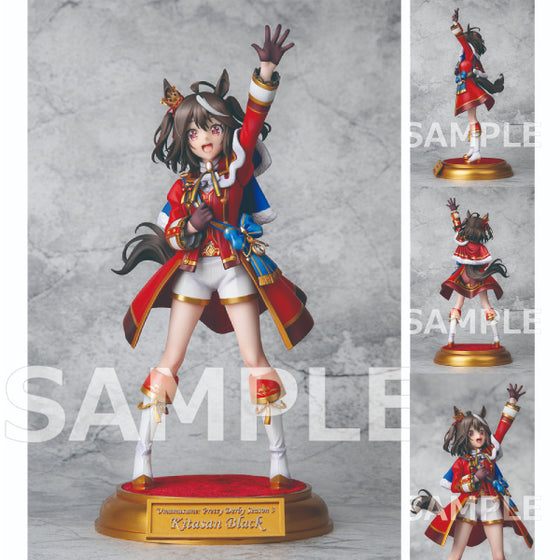 Umamusume: Pretty Derby Season 3 Kitasan Black New Racing Outfit (Fluttering Fulfillment) Ver. 賽馬娘 北部玄駒 決勝衣裝 結願のしまい華 Kechigan no Shimaibana