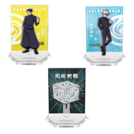 Jujutsu Kaisen 2 PinPOP (Suguru Geto / Satoru Gojo / Prison Realm) Standee acrylic stand 咒術迴戰 立牌 (夏油傑 / 五條悟 / 獄門疆)