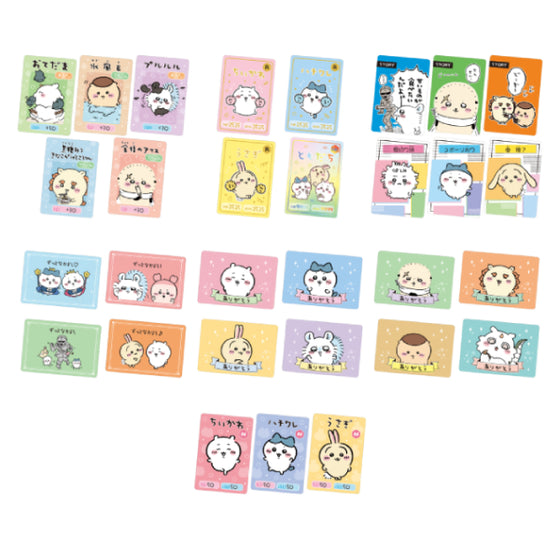 Chikawa Collection Card Gummy 5 (box of 20 packs) ちいかわ 小可愛 吉伊卡哇 Chiikawa Something Small and Cute 收藏卡