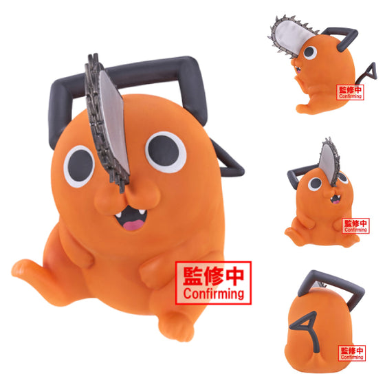 [SOFVIMATES] CHAINSAW MAN POCHITA 鏈鋸人 電鋸人 波奇塔