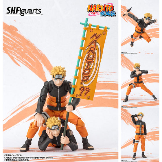S.H.Figuarts NARUTO UZUMAKI -NARUTOP99 Edition- 火影忍者 渦卷鳴門 漩渦鳴人 SHF