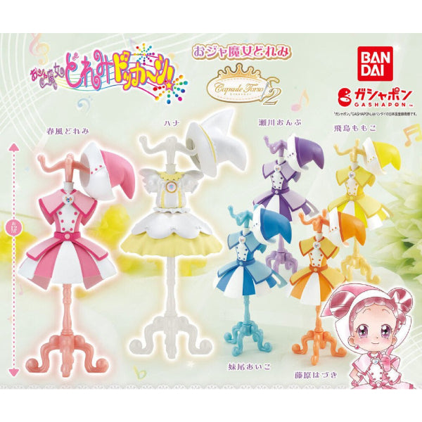 MAGICAL DOREMI CAPSULE TORSO 2 (set of 6) 小魔女 DoReMi 扭蛋 gashapon capsule