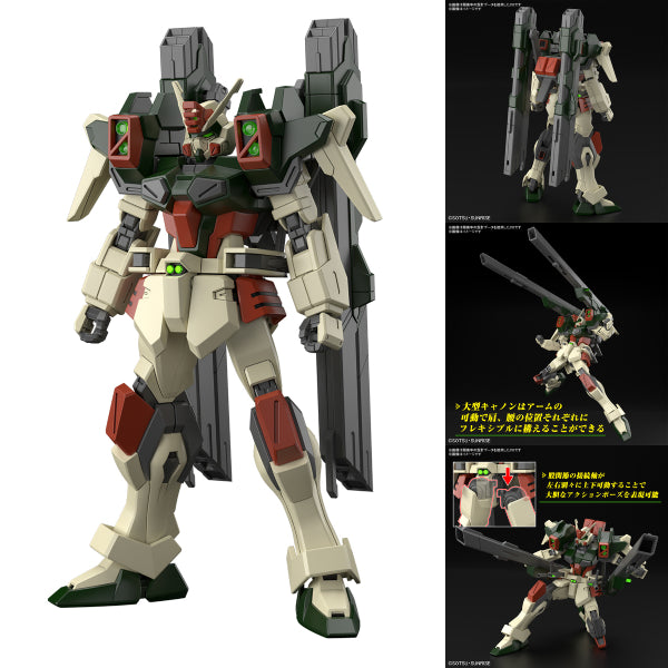HG 1/144 LIGHTNING BUSTER GUNDAM (2025 Sep resale ver.) 機動戰士 電光 暴風 高達