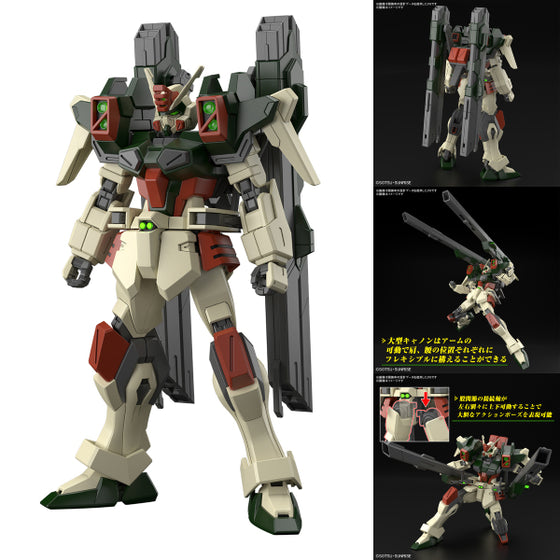 HG 1/144 LIGHTNING BUSTER GUNDAM (2025 Sep resale ver.) 機動戰士 電光 暴風 高達