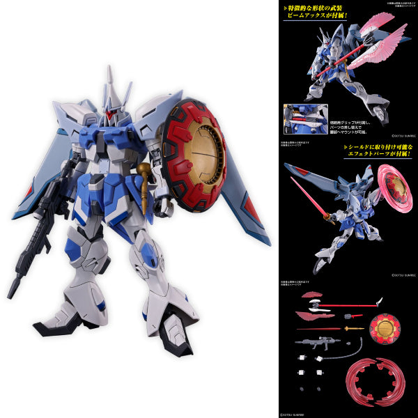 HG 1/144 GYAN Strom (AGNES GIEBENRATH CUSTOM) 機動戰士 高達 強人 舒特洛姆 亞古尼絲 吉本拉特