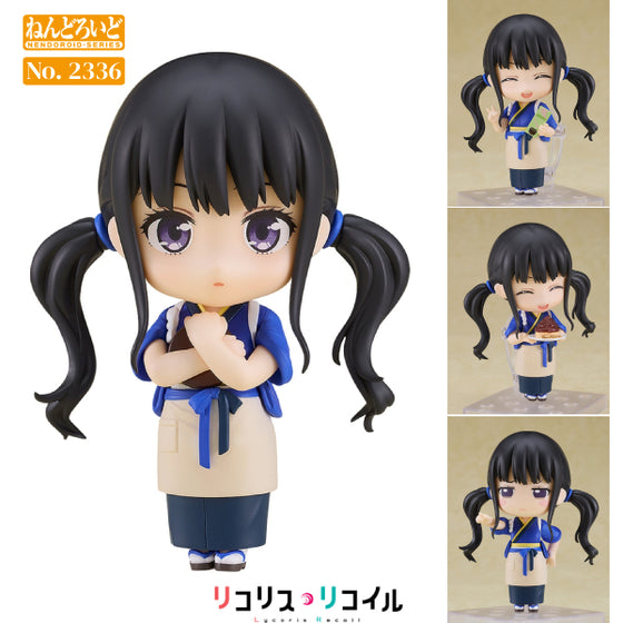 2336 Nendoroid Takina Inoue: Cafe LycoReco Uniform Ver. 黏土人 Lycoris Recoil 莉可麗絲 井之上瀧奈 咖啡廳制服