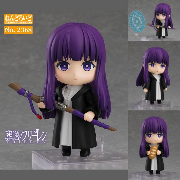 2368 Nendoroid Fern 黏土人 葬送的芙莉蓮 費倫