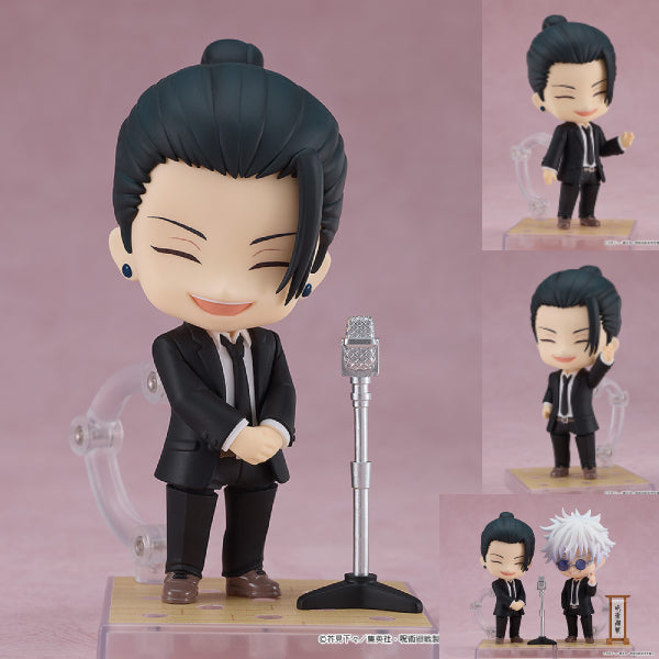 2441 Nendoroid Geto Suguru Suit Ver. 咒術迴戰 夏油傑 西裝 黏土人