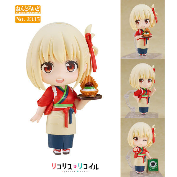 2335 Nendoroid Chisato Nishikigi: Cafe LycoReco Uniform Ver. 黏土人 Lycoris Recoil 莉可麗絲 錦木千束 咖啡廳制服