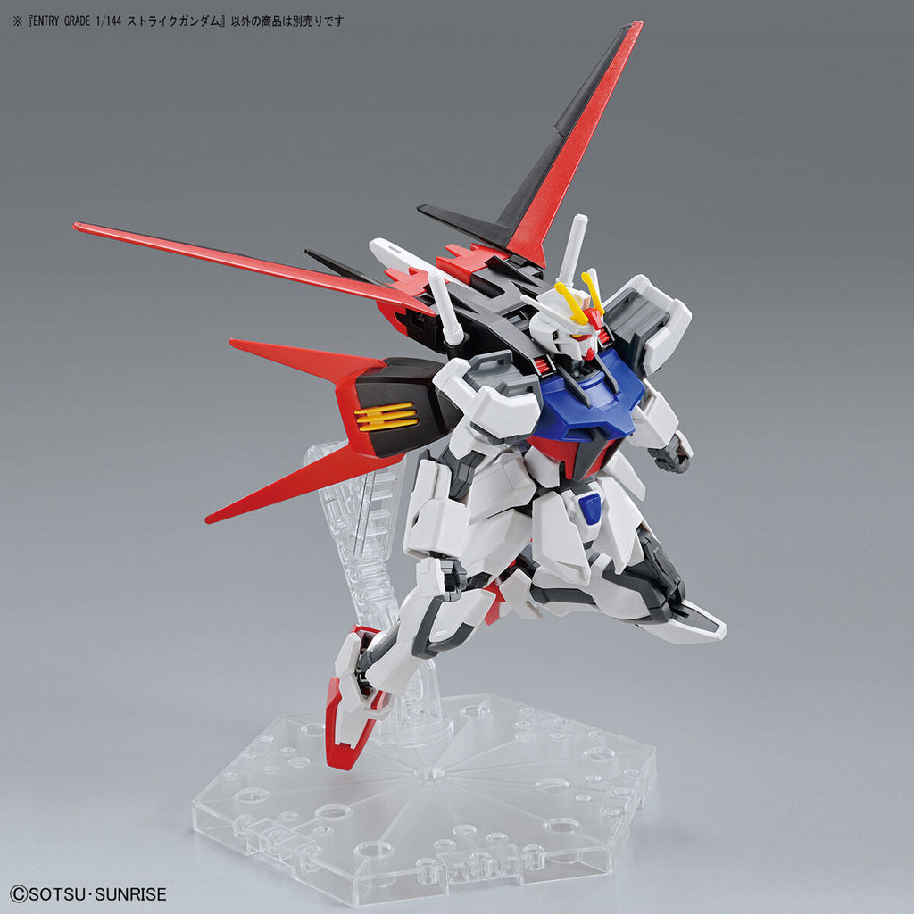 ENTRY GRADE 1/144 Strike Gundam 機動戰士 突擊高達