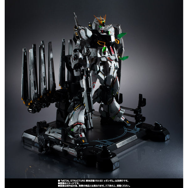 Metal Structure Kaitaishouki Action Figure - RX-93 Nu Gundam Fin Funnel Parts (2024 ver.) ν GUNDAM 機動戰士 高達 解體匠機 浮游炮